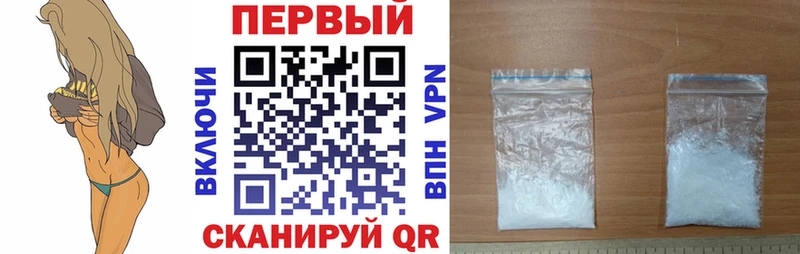 Amphetamine 97% Гусь-Хрустальный