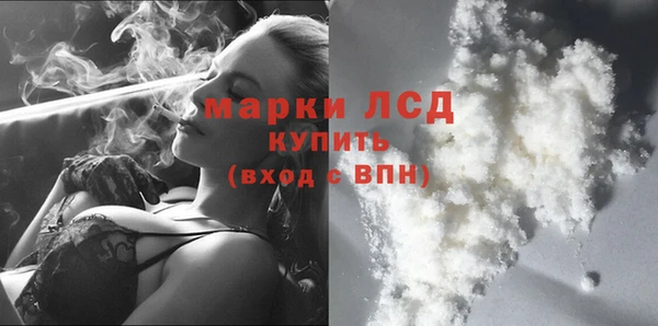 мет Бородино