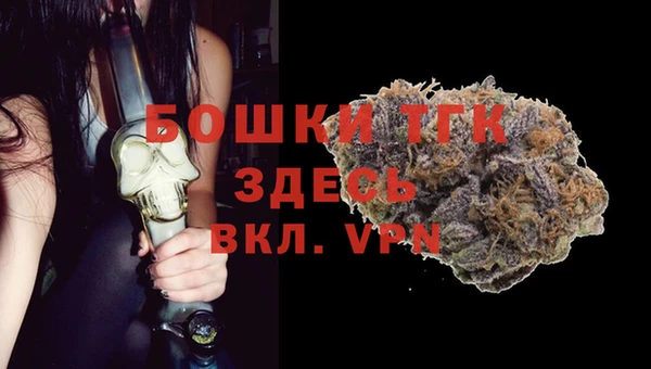 бутик Богданович