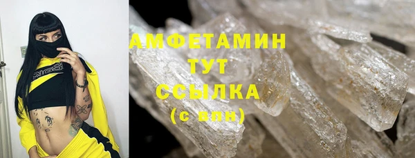 круглые Няндома