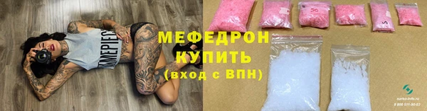 хмурый Нязепетровск