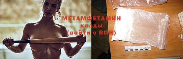 бутик Богданович