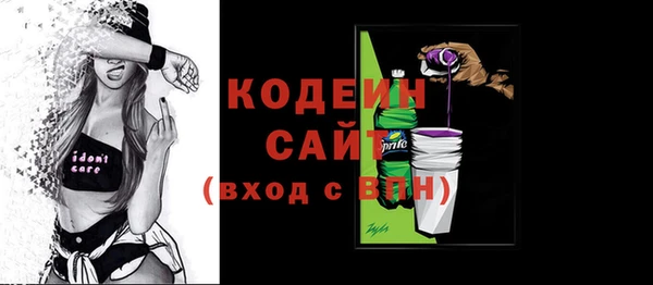 круглые Няндома