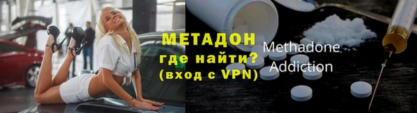мет Бородино