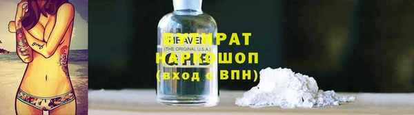 бутик Богданович