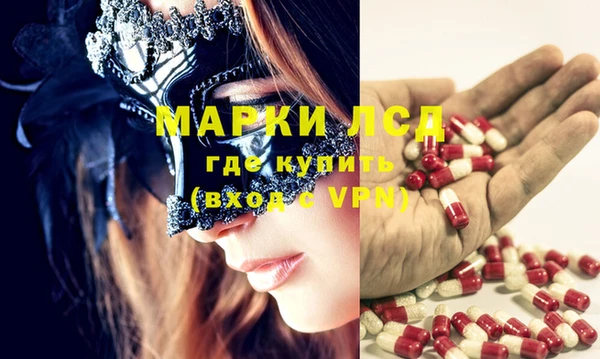 бутик Богданович