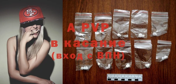 бутик Богданович