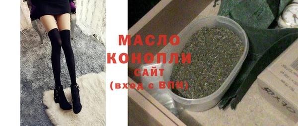 бутик Богданович