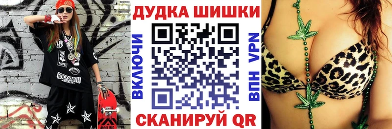 Марихуана индика  Гусь-Хрустальный 